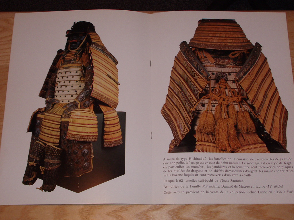 Armures du Japon 1983